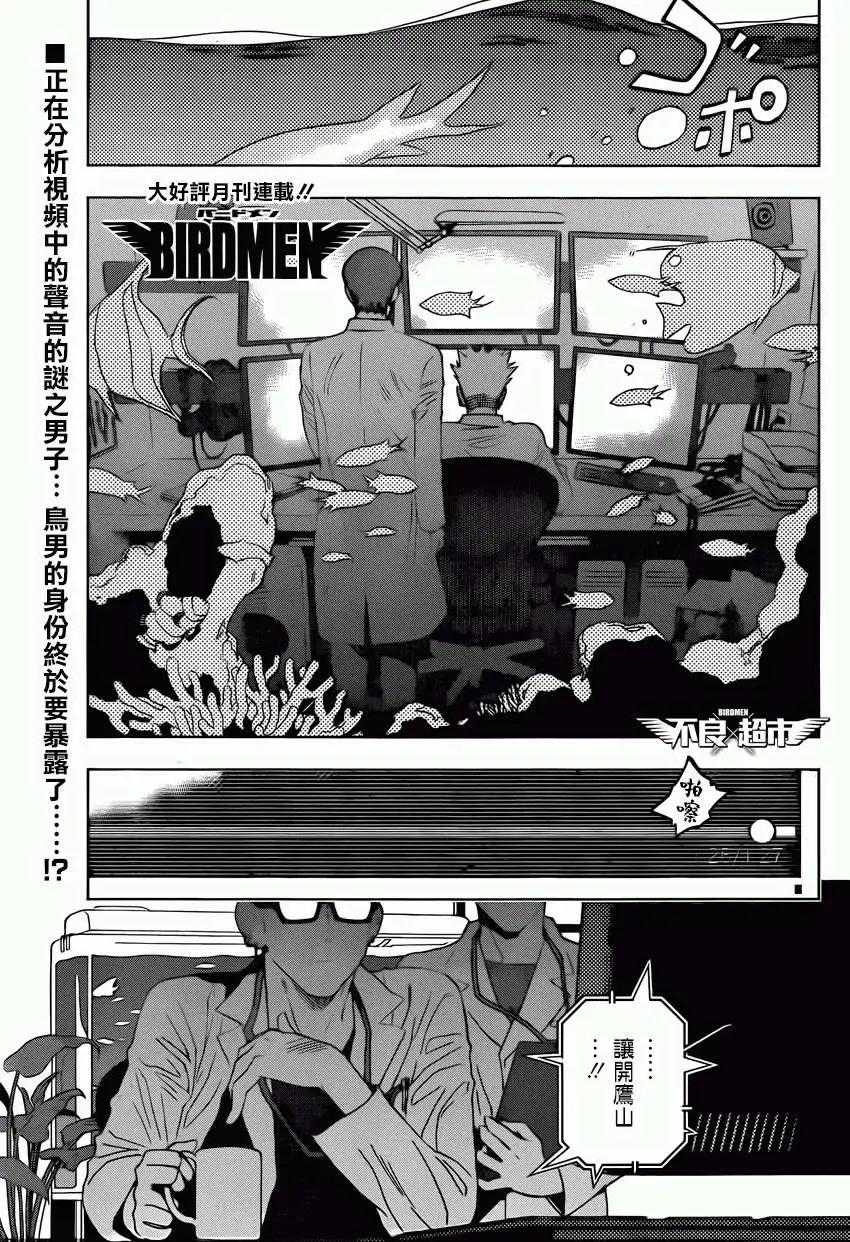第10回0