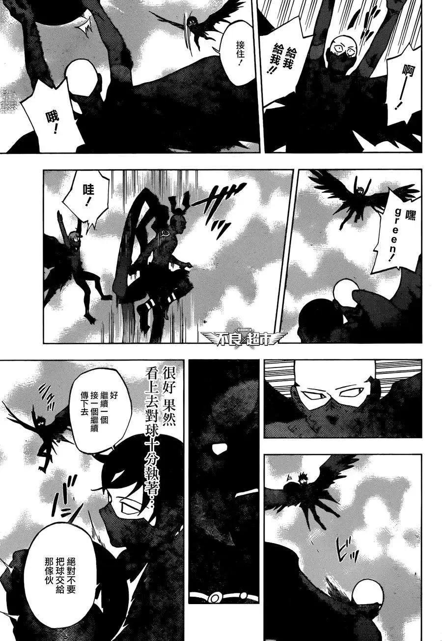 第16回14
