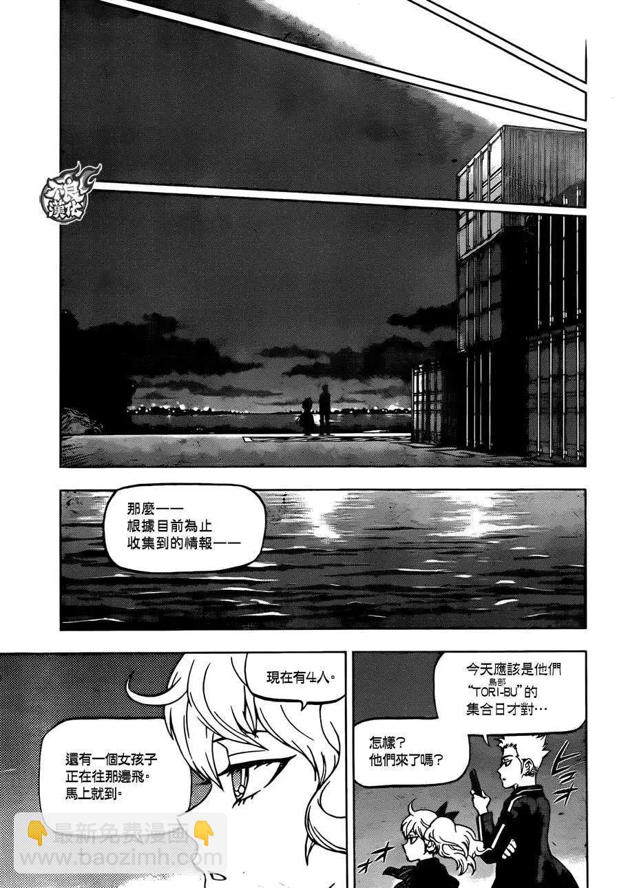 第18回10