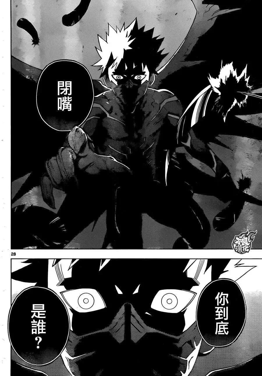 第18回27