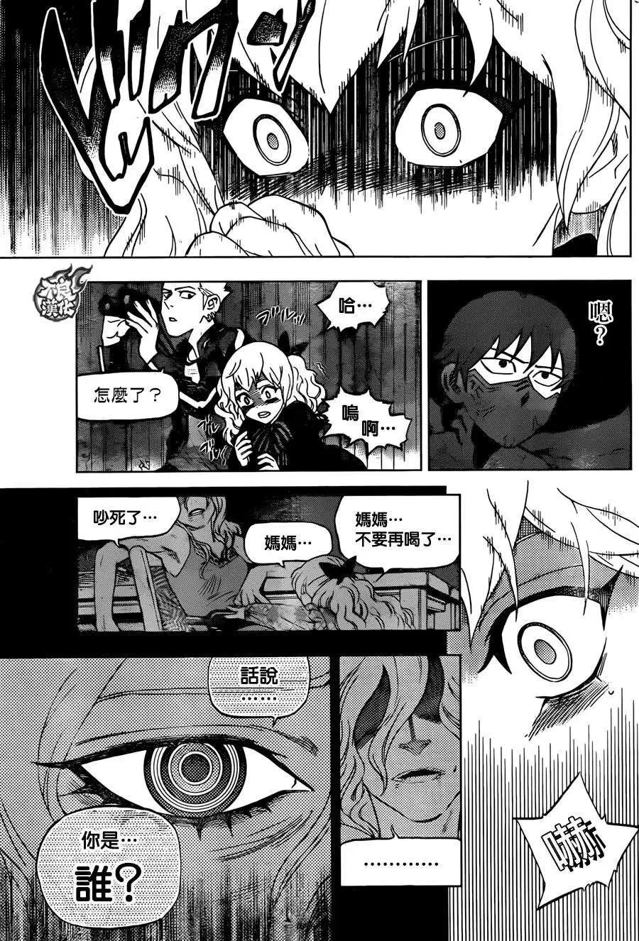 第18回28