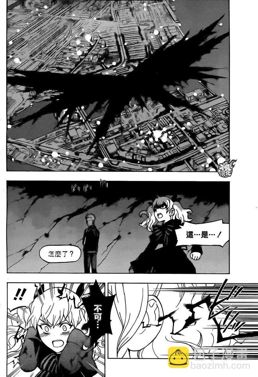 第19回10
