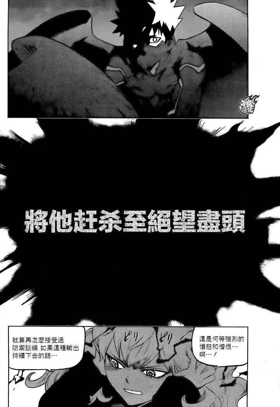 第19回14