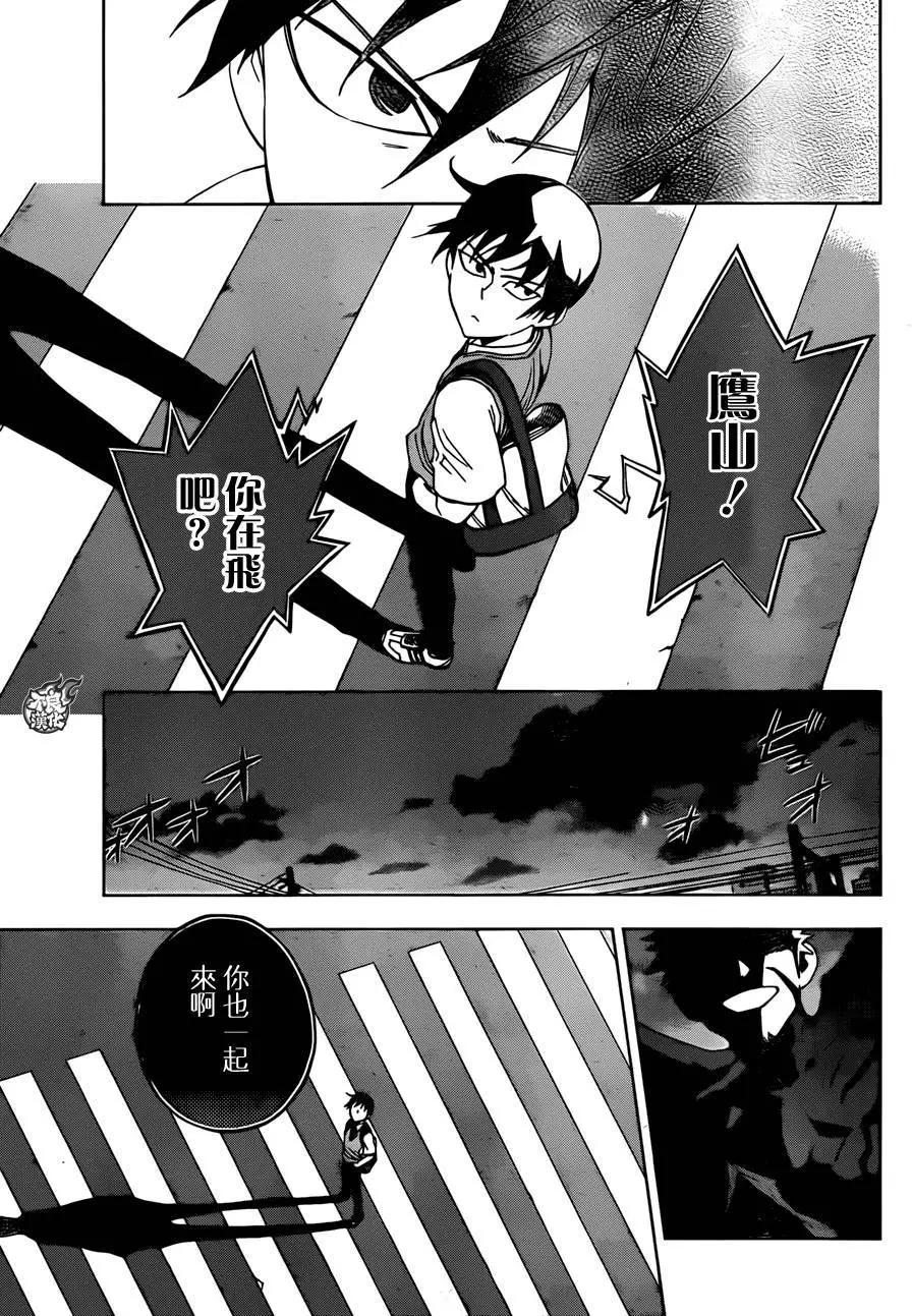 第22回14