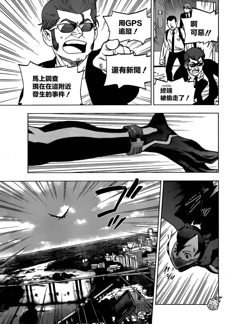第22回20