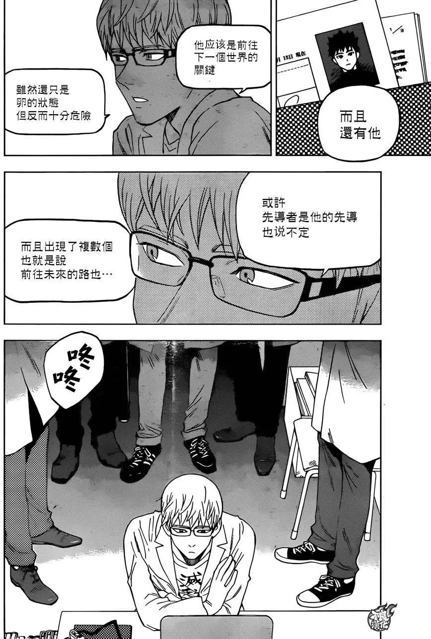 第22回31