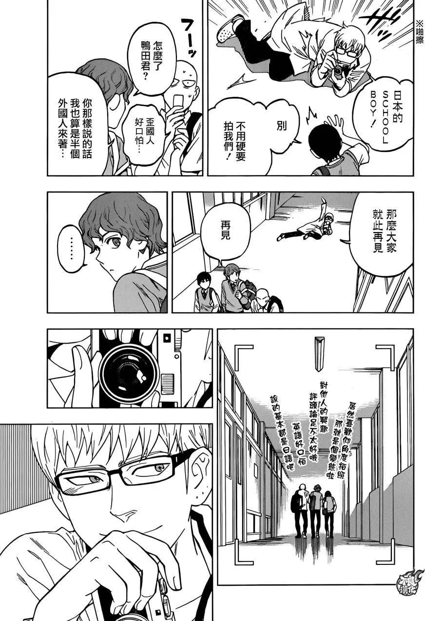 第22回8
