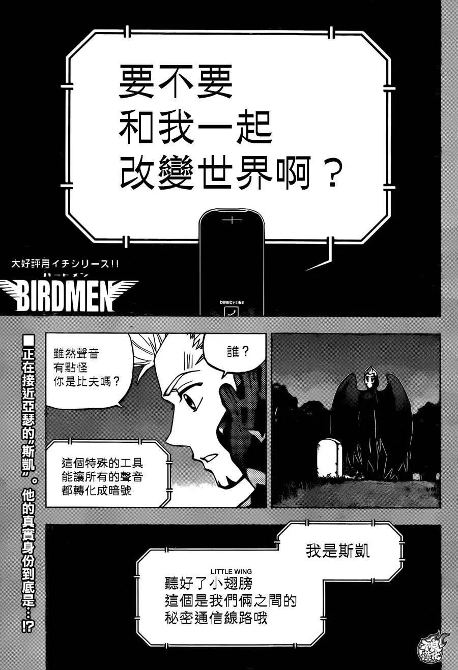 第26回0
