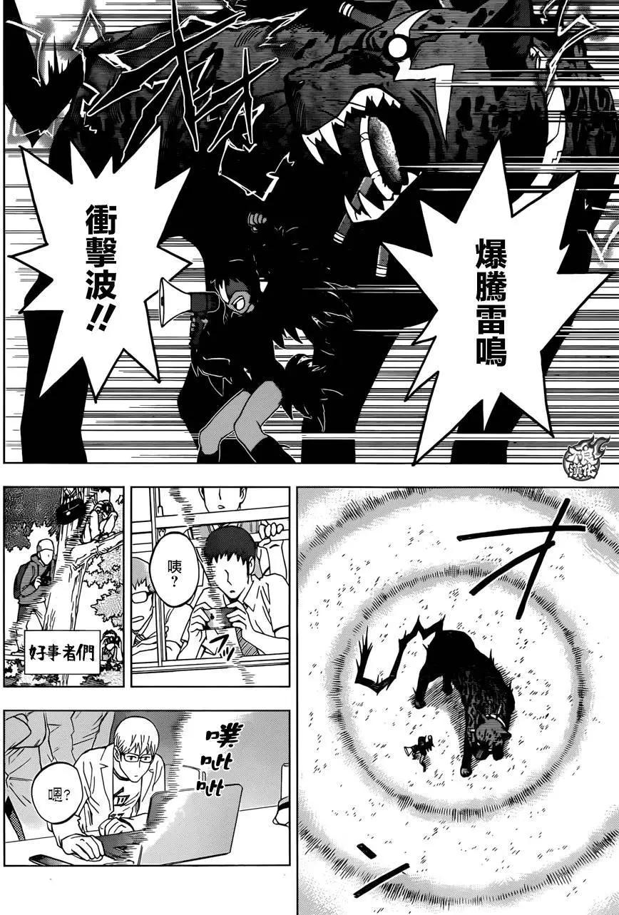 第27回15
