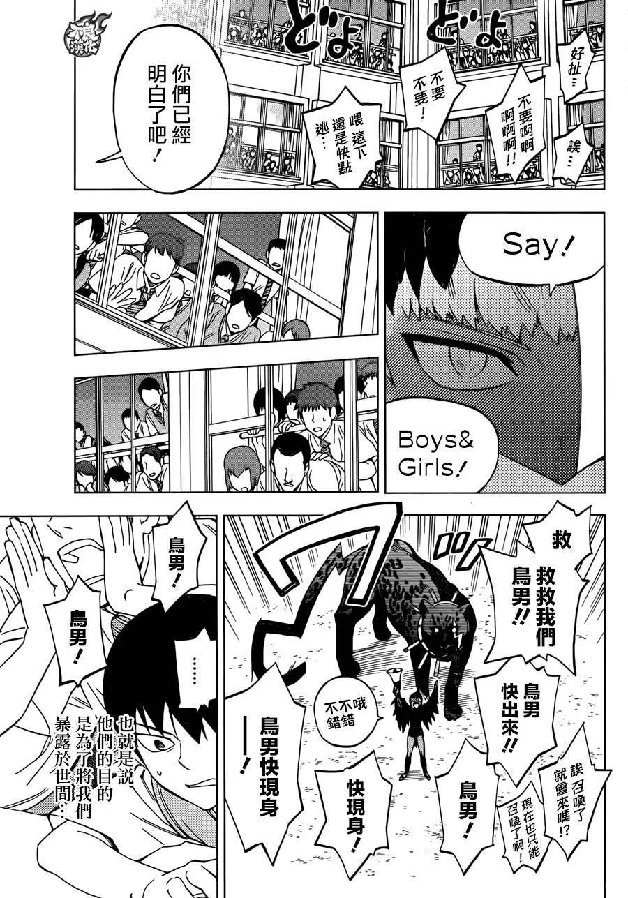 第27回18