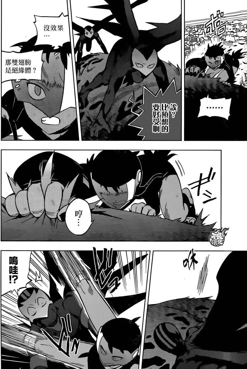 第27回27