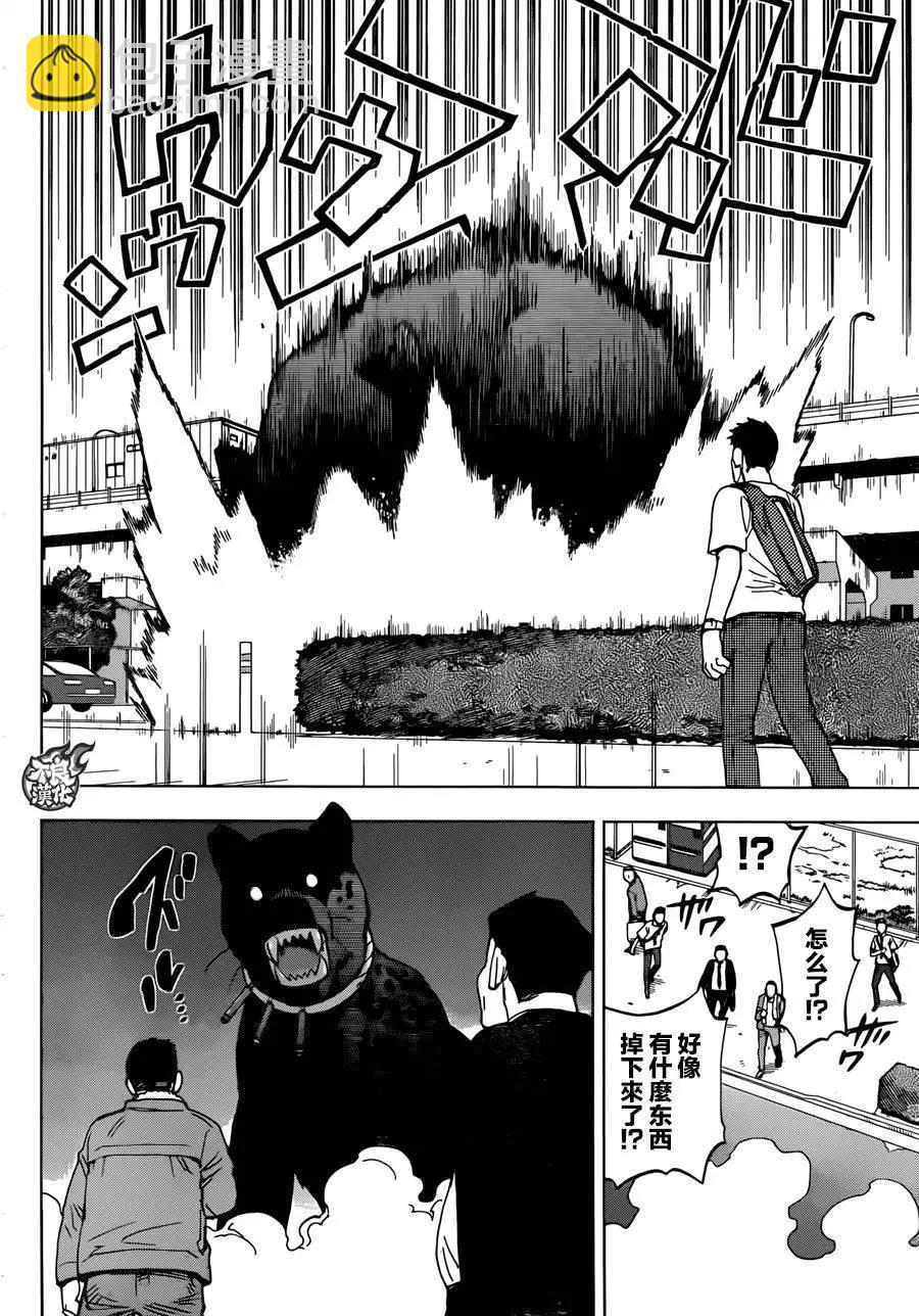 第27回29