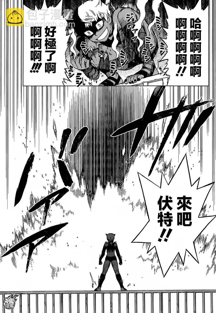 第28回15