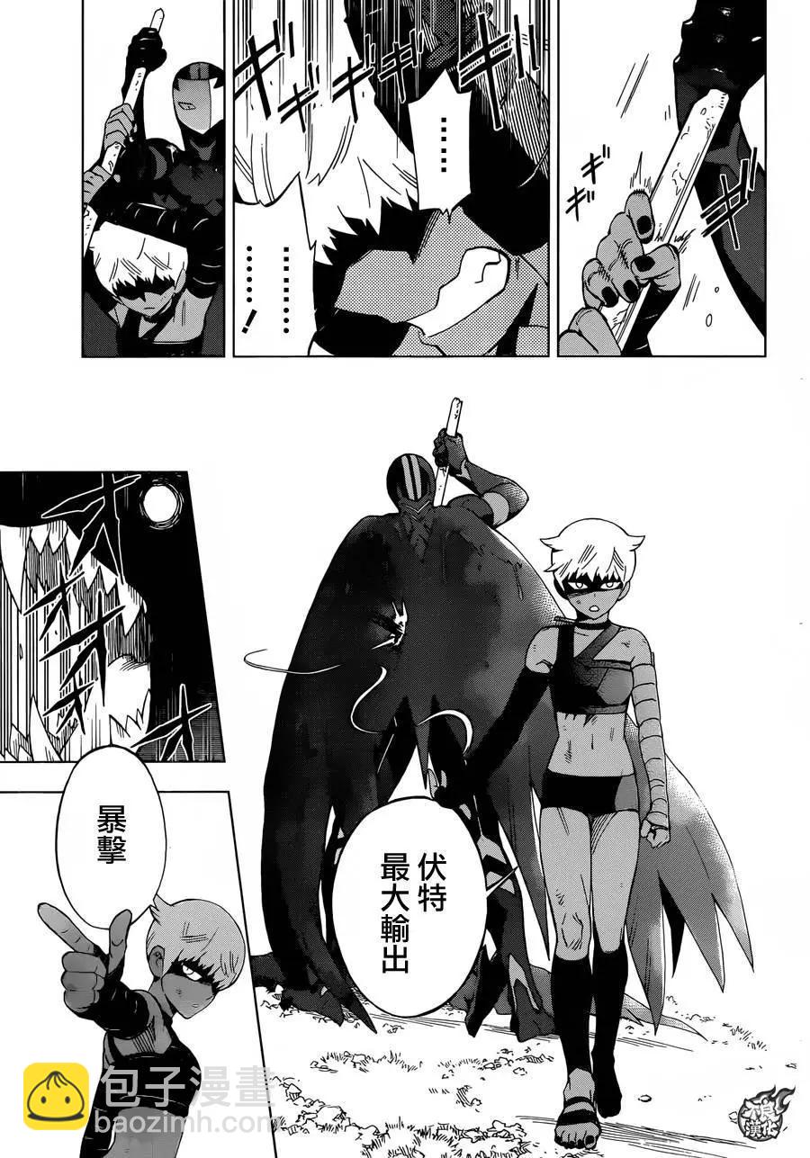 第28回25