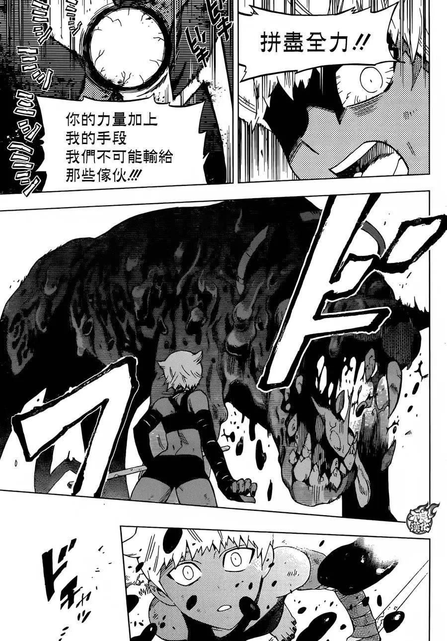 第28回31