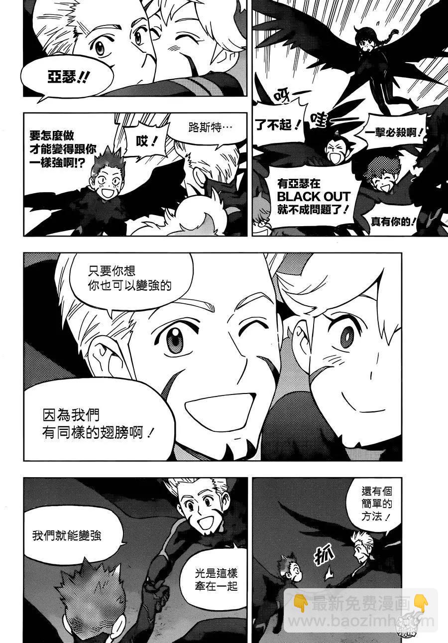 第32回15