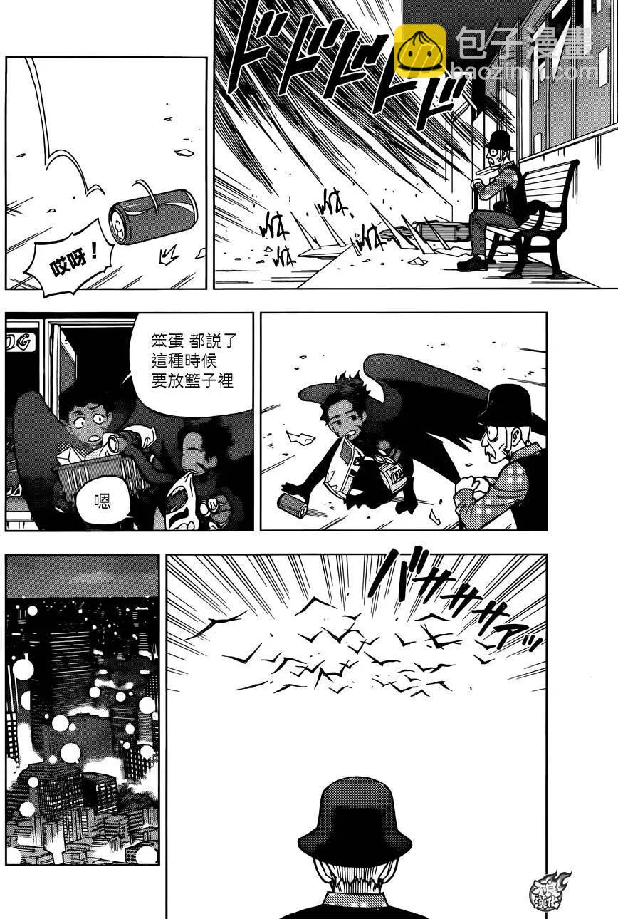 第32回19