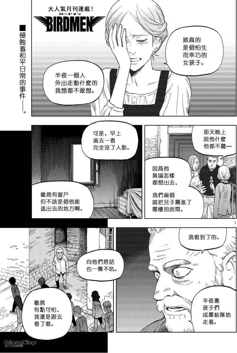 第40回0