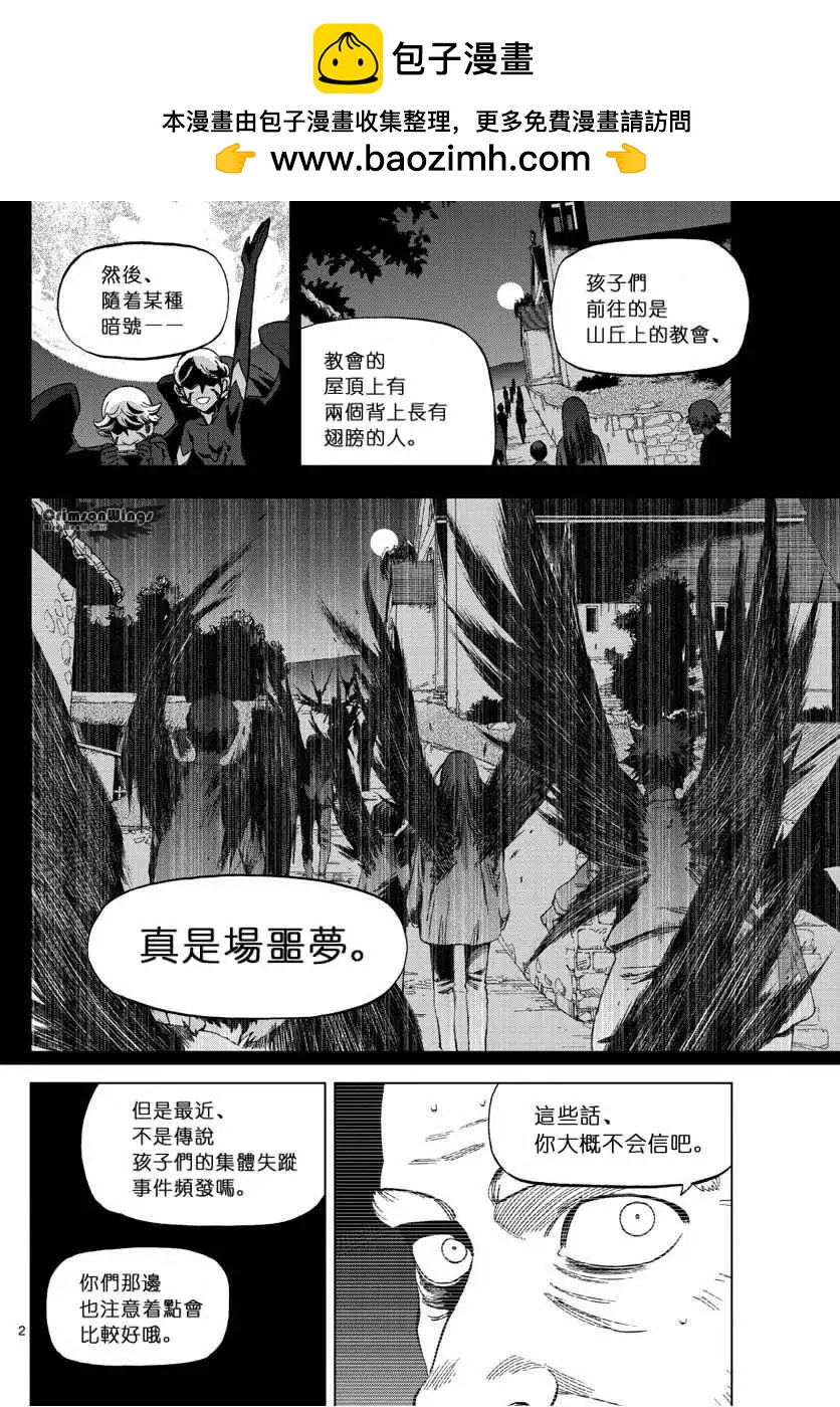 第40回1