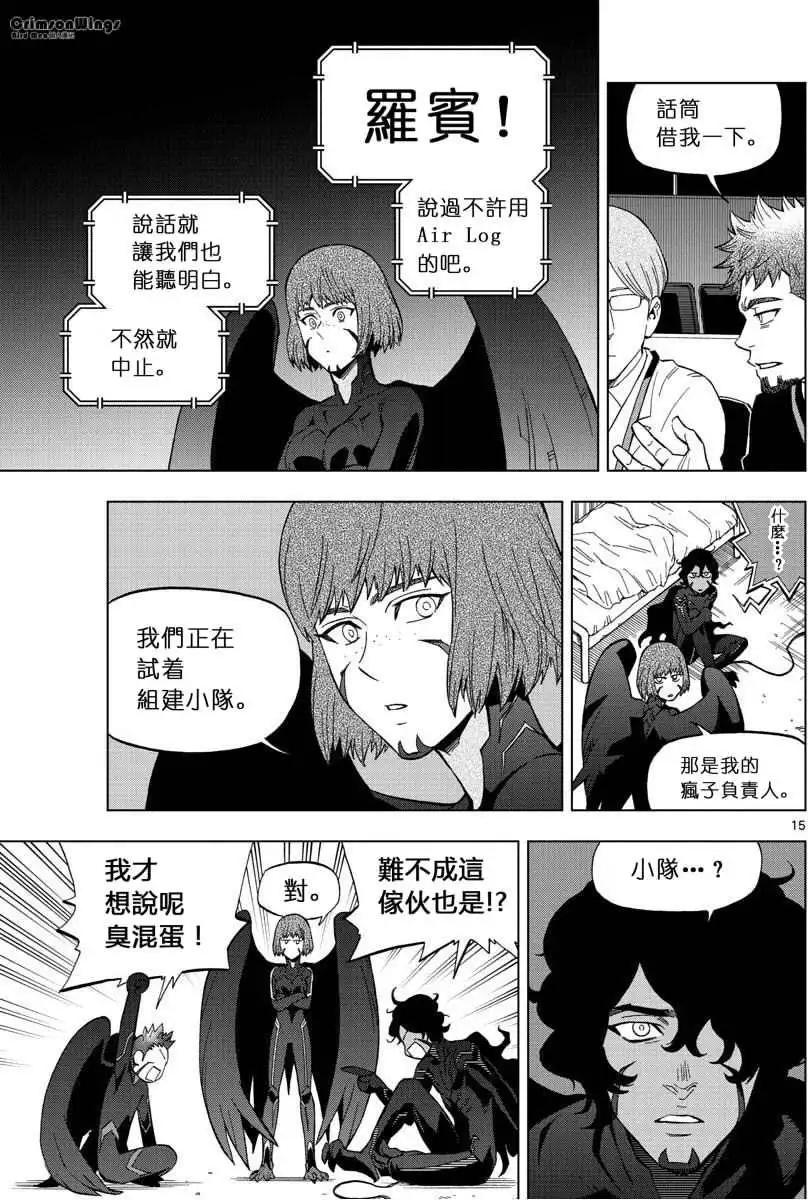 第40回14