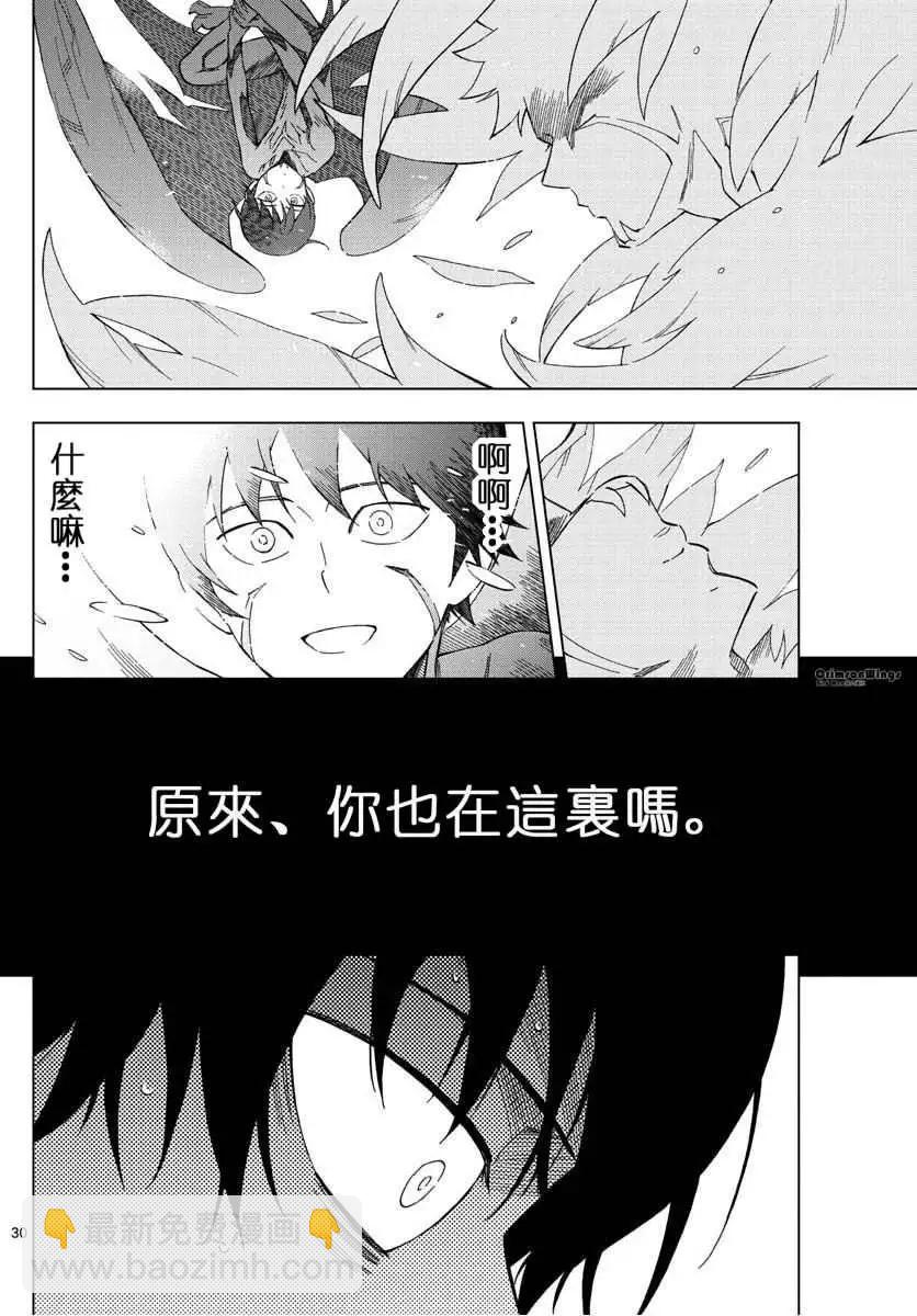 第40回28