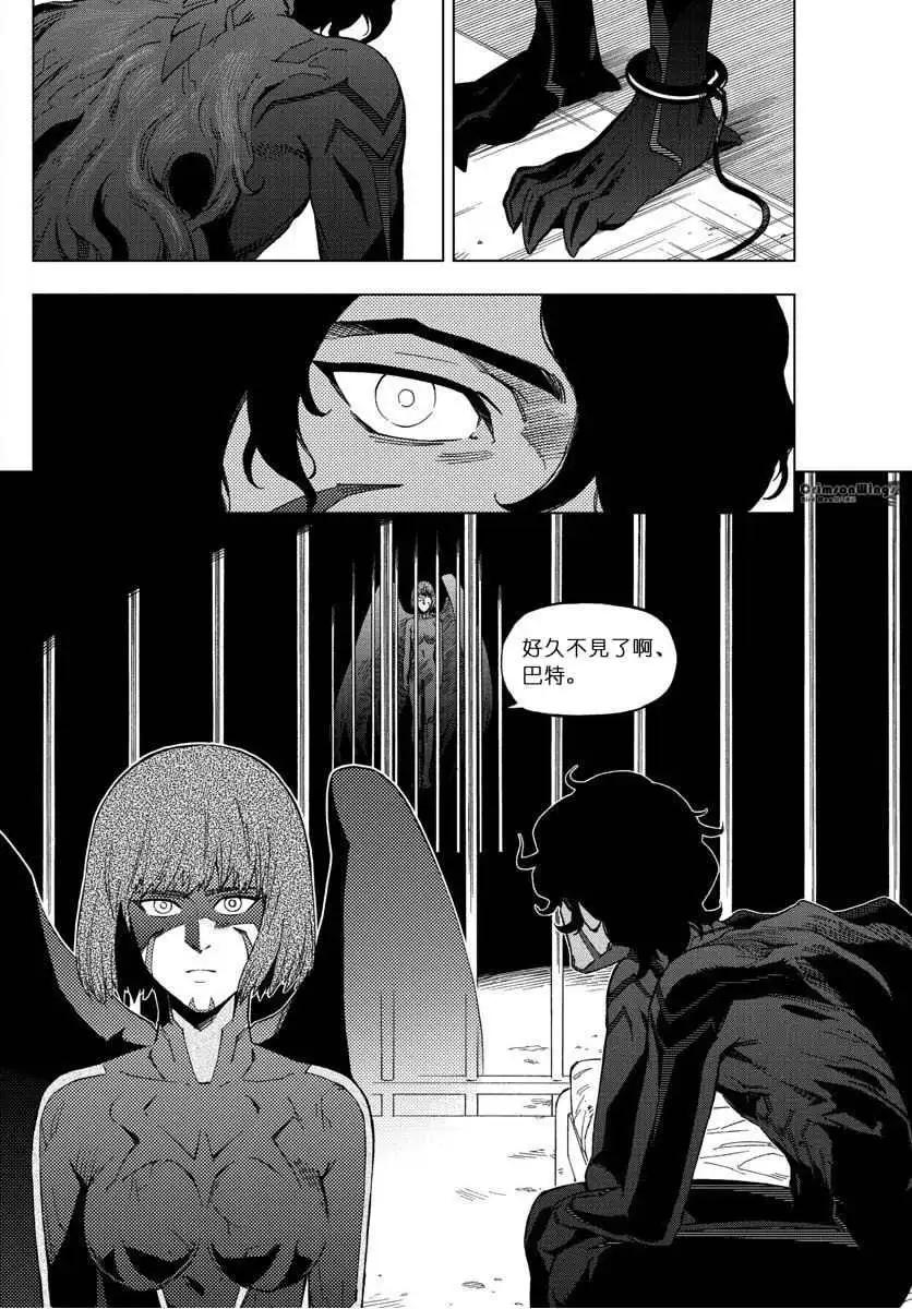 第40回7