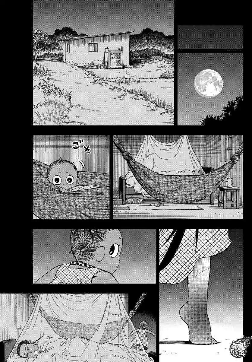 第56话 FALLING STAR12