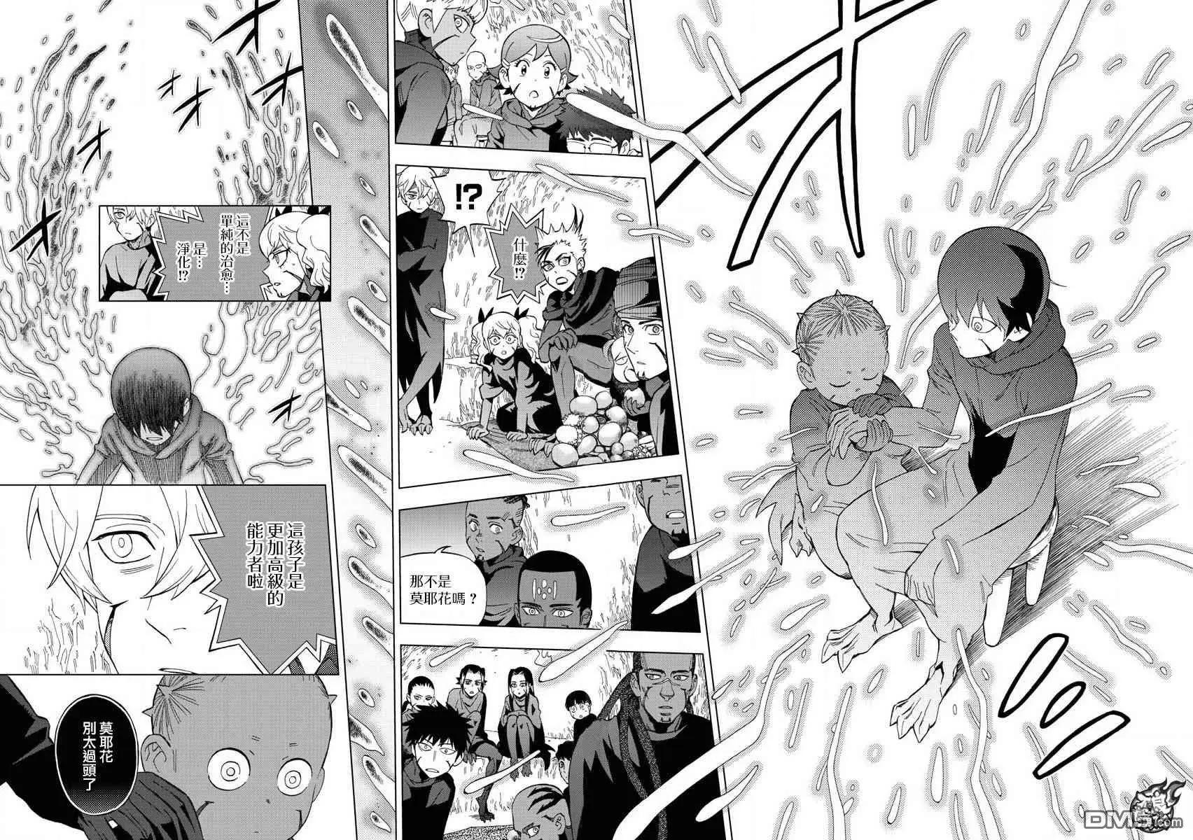 第60话 next level30