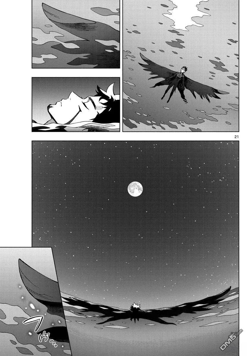 第70话20