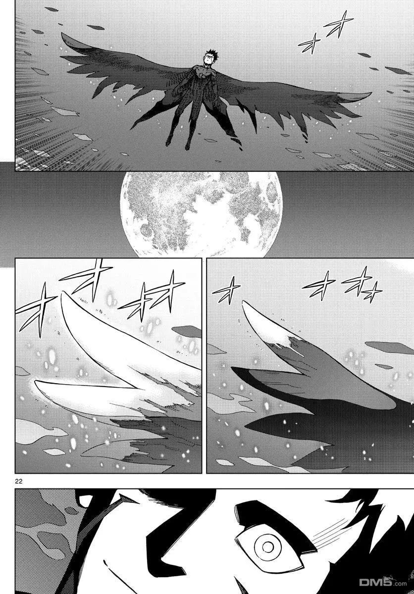 第70话21