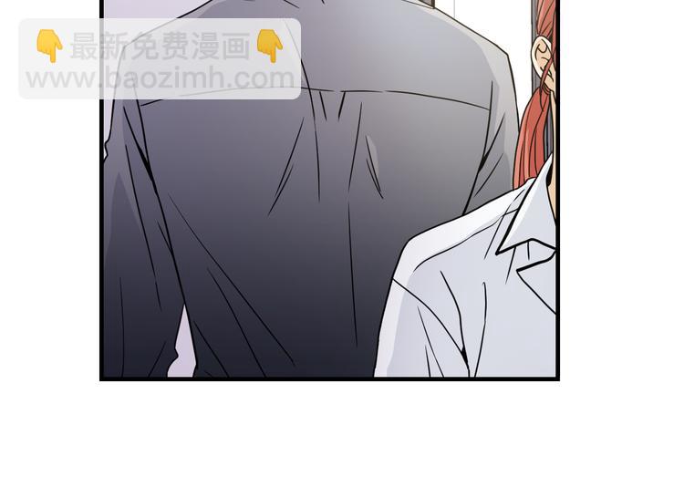 第1话 新人记者玩偷拍？26