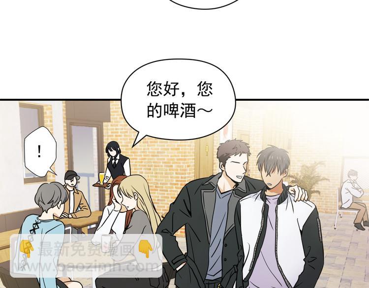 第1话 新人记者玩偷拍？41