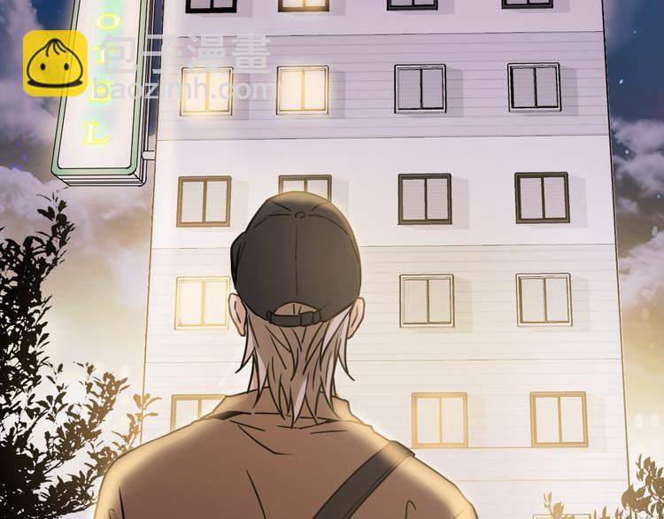 第1话 新人记者玩偷拍？58