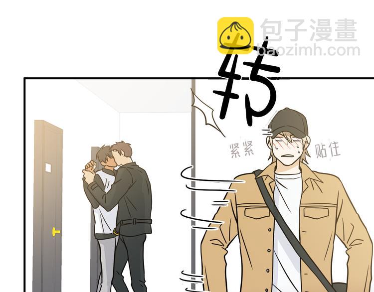 第1话 新人记者玩偷拍？71