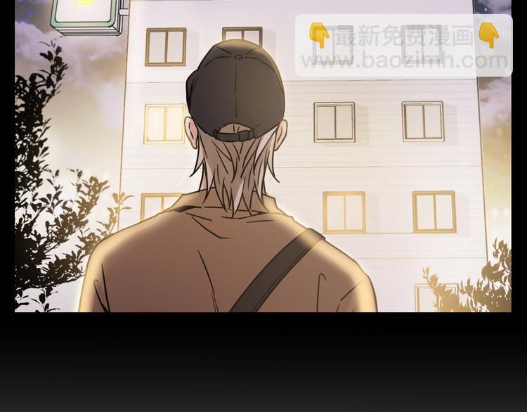 第1话 新人记者玩偷拍？8