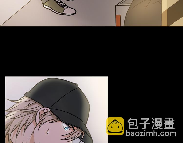 第2话 这是什么鬼交易！27