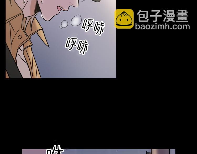 第2话 这是什么鬼交易！28