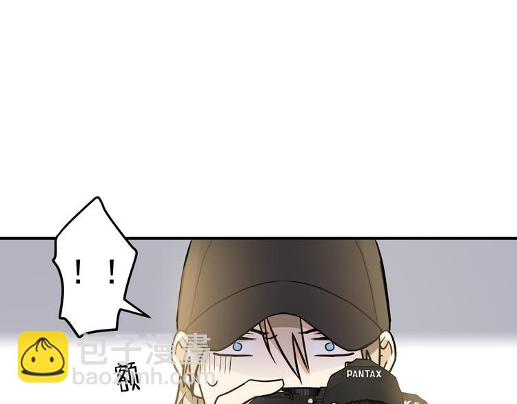 第2话 这是什么鬼交易！3