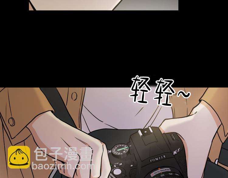 第2话 这是什么鬼交易！34
