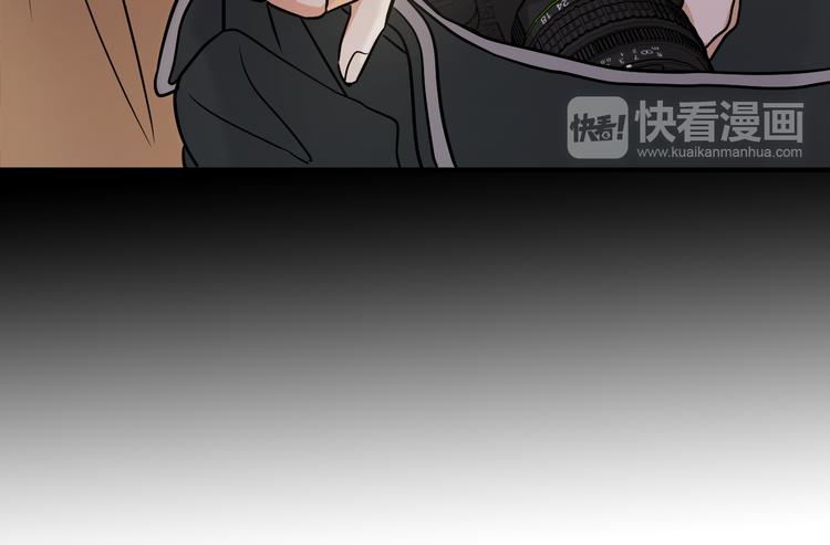 第2话 这是什么鬼交易！35