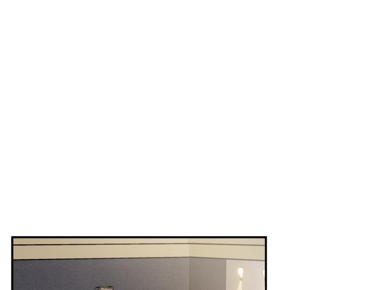 第3话 和他交易的第一次27