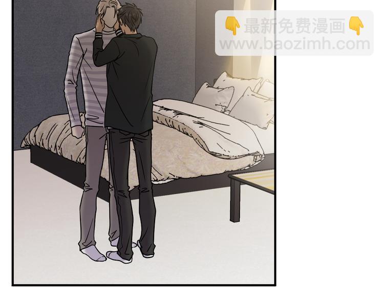 第3话 和他交易的第一次28