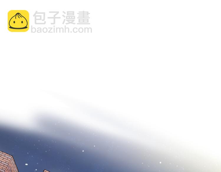 第3话 和他交易的第一次3