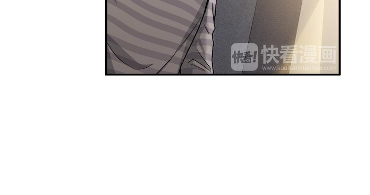 第3话 和他交易的第一次32