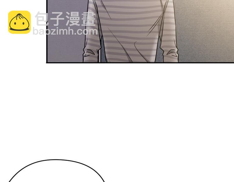 第3话 和他交易的第一次35