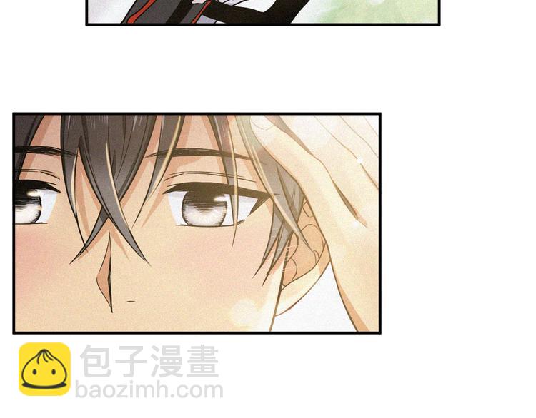 第3话 和他交易的第一次58