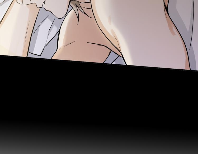 第3话 和他交易的第一次66