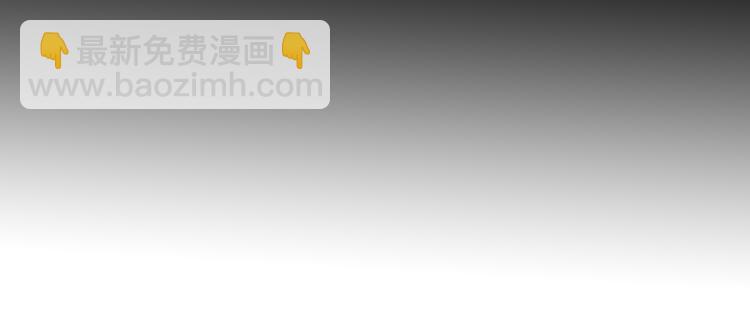 第3话 和他交易的第一次67