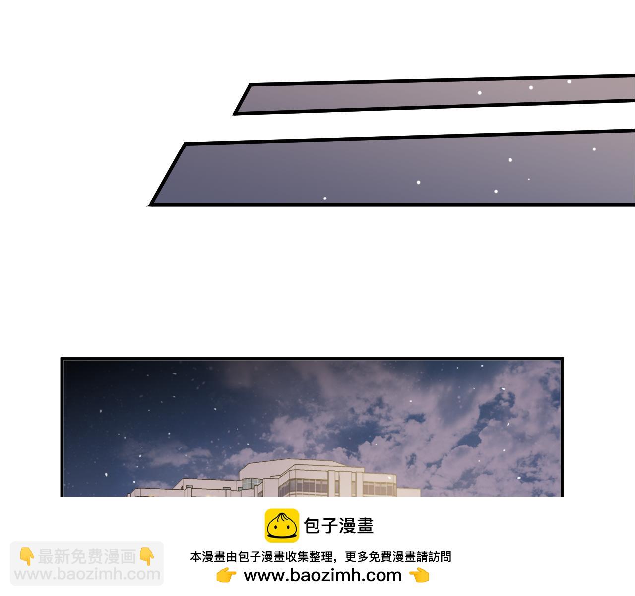 第5话 将他拴在身边的方法53