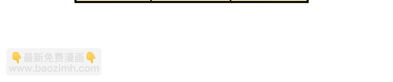 第6话 我到底在期待什么？！34